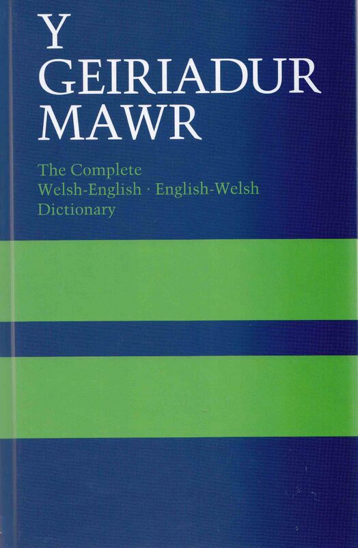 Llun o 'Y Geiriadur Mawr' gan H. Meurig Evans, W. O. Thomas